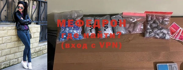 ПСИЛОЦИБИНОВЫЕ ГРИБЫ Билибино