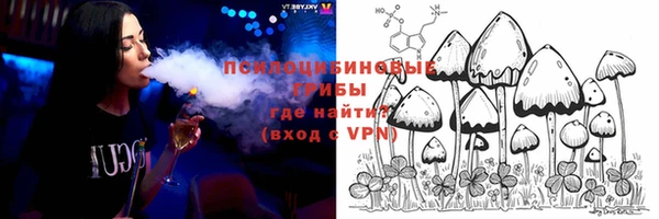 mix Абдулино