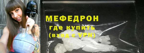 jwh Покачи