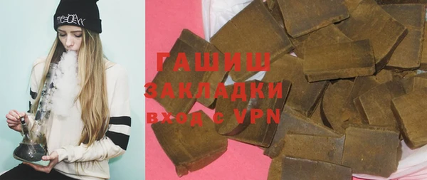 mix Абдулино