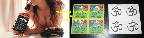 каннабис Абинск