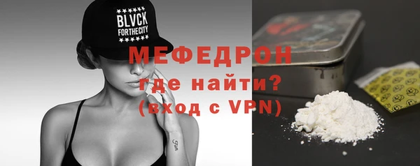 mix Абдулино