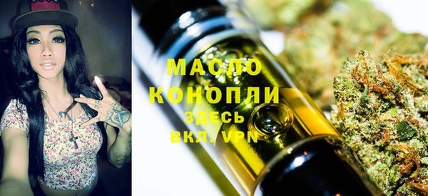 кокс Покров