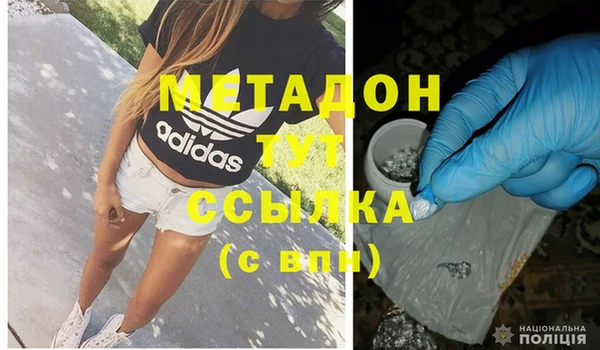 mix Абдулино