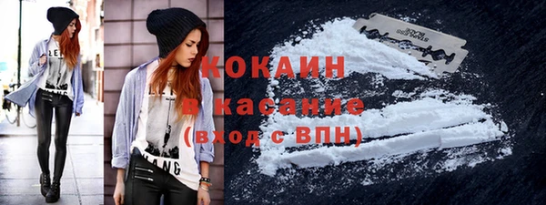 mix Абдулино