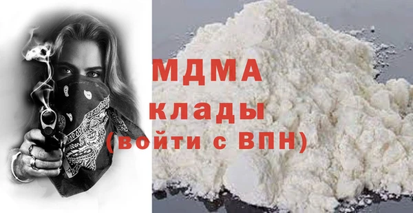 mix Абдулино