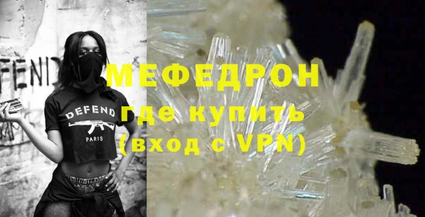mix Абдулино