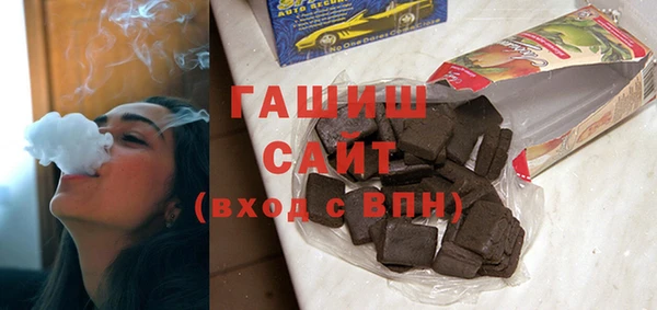 каннабис Абинск