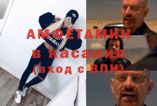 mdpv Беслан