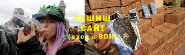 jwh Покачи