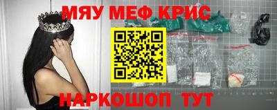 стафф Кингисепп