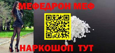 прущие крисы Кимры