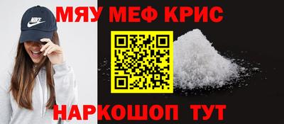 кокаин перу Кинель