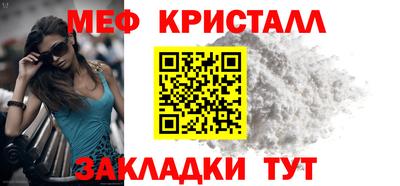 прущие крисы Кимры