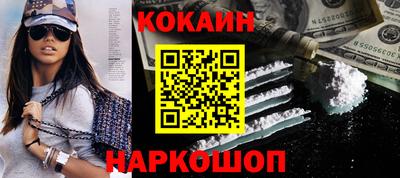 прущие крисы Кимры