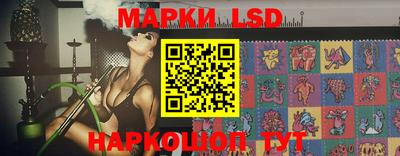 прущие крисы Кимры