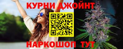 прущие крисы Кимры