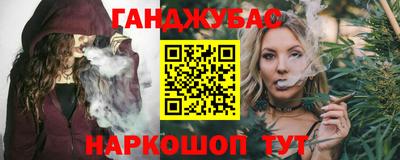 прущие крисы Кимры