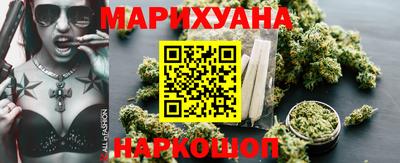 прущие крисы Кимры