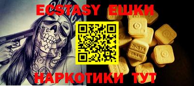 стафф Кингисепп