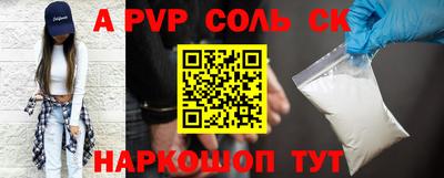 стафф Кингисепп