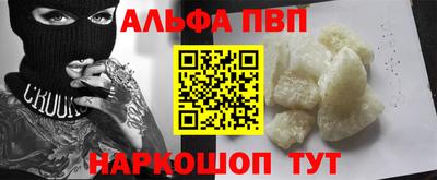 прущие крисы Кимры