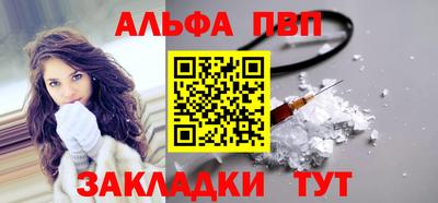 кокаин перу Кинель