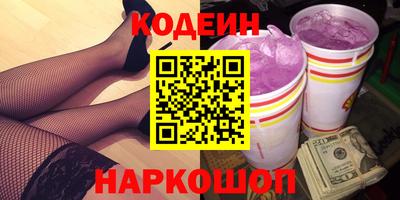 прущие крисы Кимры