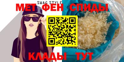 прущие крисы Кимры