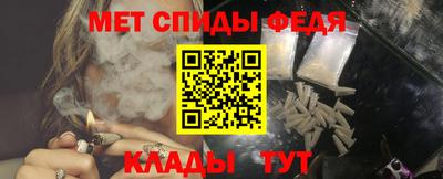 кокаин перу Кинель