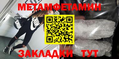 стафф Кингисепп