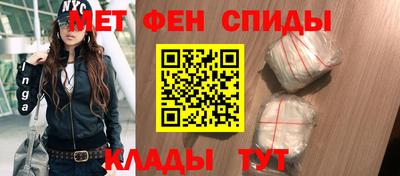 прущие крисы Кимры