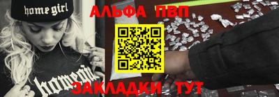 кокаин перу Кинель