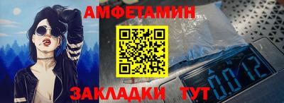 прущие крисы Кимры