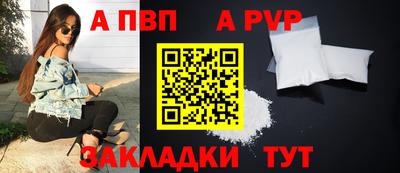 прущие крисы Кимры