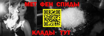 стафф Кингисепп