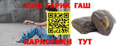 стафф Кингисепп