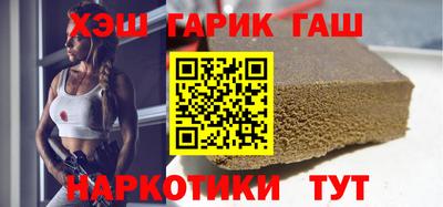 кокаин перу Кинель