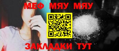прущие крисы Кимры