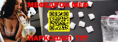 прущие крисы Кимры