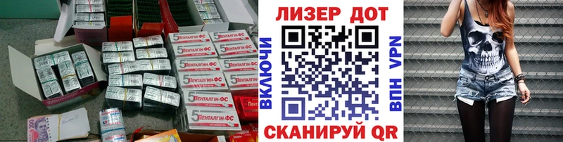 blacksprut ссылка  Кингисепп  LSD-25 экстази кислота 