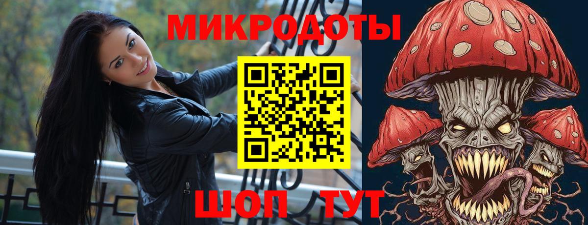 Псилоцибиновые грибы Cubensis  Вход с VPN  даркнет сайт  Псилоцибиновые грибы Magic Shrooms  Кингисепп 