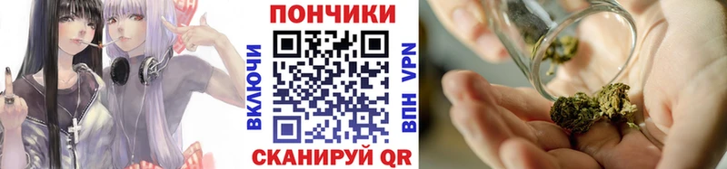 Шишки марихуана White Widow  кракен зеркало  Кингисепп 